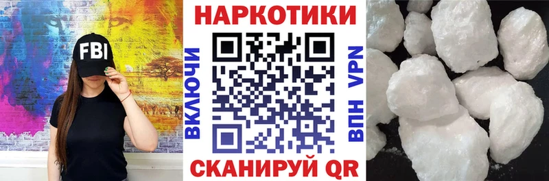 ГАШИШ Кемь