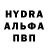 МДМА молли Rontik Studio