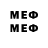 МЕТАДОН кристалл TheGoodlBuilders