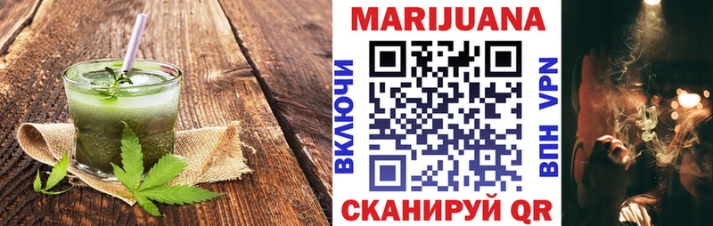 Canna-Cookies марихуана  блэк спрут сайт  Кемь 