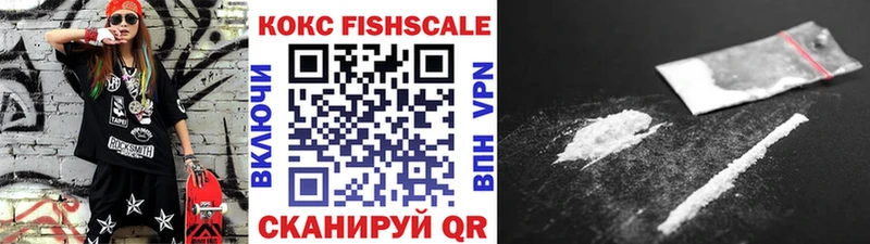 наркотики  OMG ссылки  КОКАИН Боливия  Кемь 
