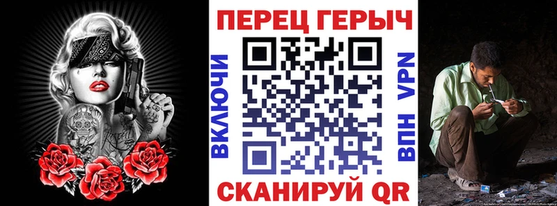 Героин VHQ Кемь