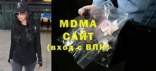 прущие грибы Грязи