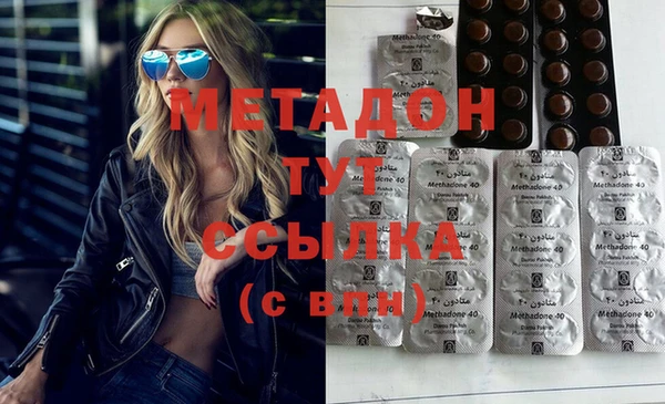 spice Алексеевка
