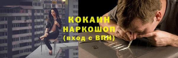 spice Алексеевка
