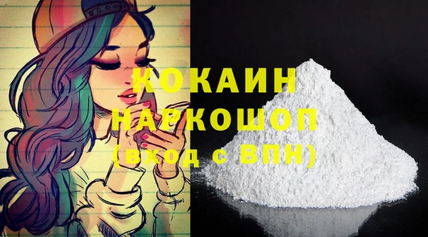 spice Алексеевка