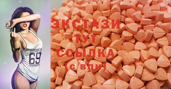 прущие грибы Грязи