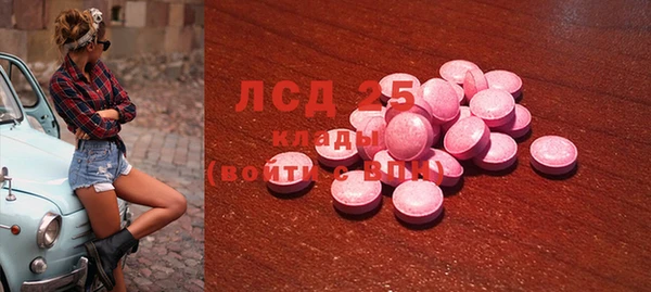 тгк Алексин