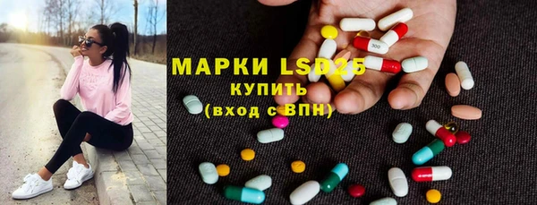 spice Алексеевка