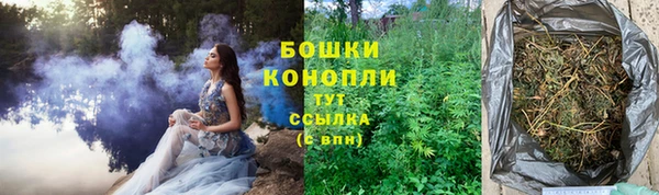 меф Грязовец