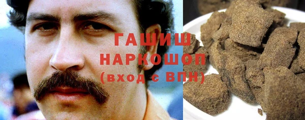 spice Алексеевка
