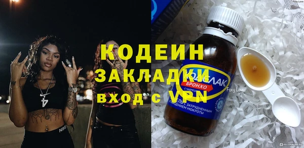 винт Алзамай