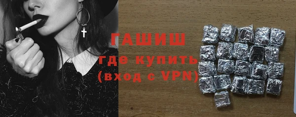 винт Алзамай