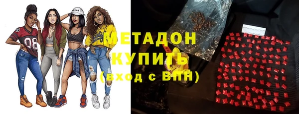 spice Алексеевка