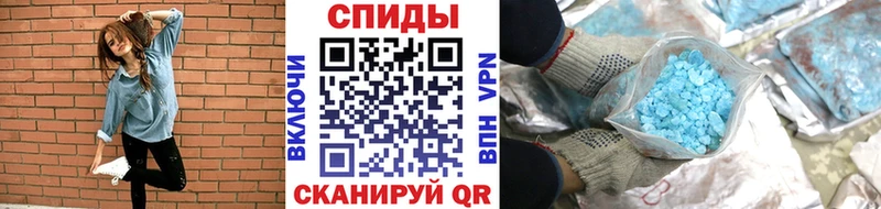 купить наркотик  Кемь  МЕТАМФЕТАМИН витя 