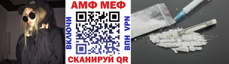 Первитин винт Кемь